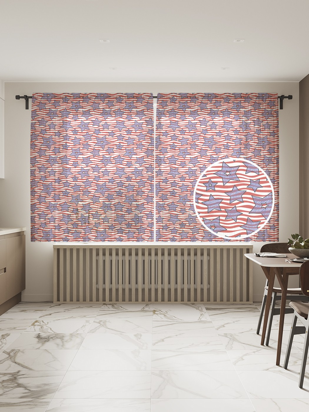 Фототюль JoyArty "Рисованные звезды на полосах" 145x180см, 2 полотна, лента, 50 крючков, Рисованные звезды на полосах 
Фототюль JoyArty "Рисованные звезды на полосах" 145x180см, 2 полотна, лента, 50 крючков, Рисованные звезды на полосах