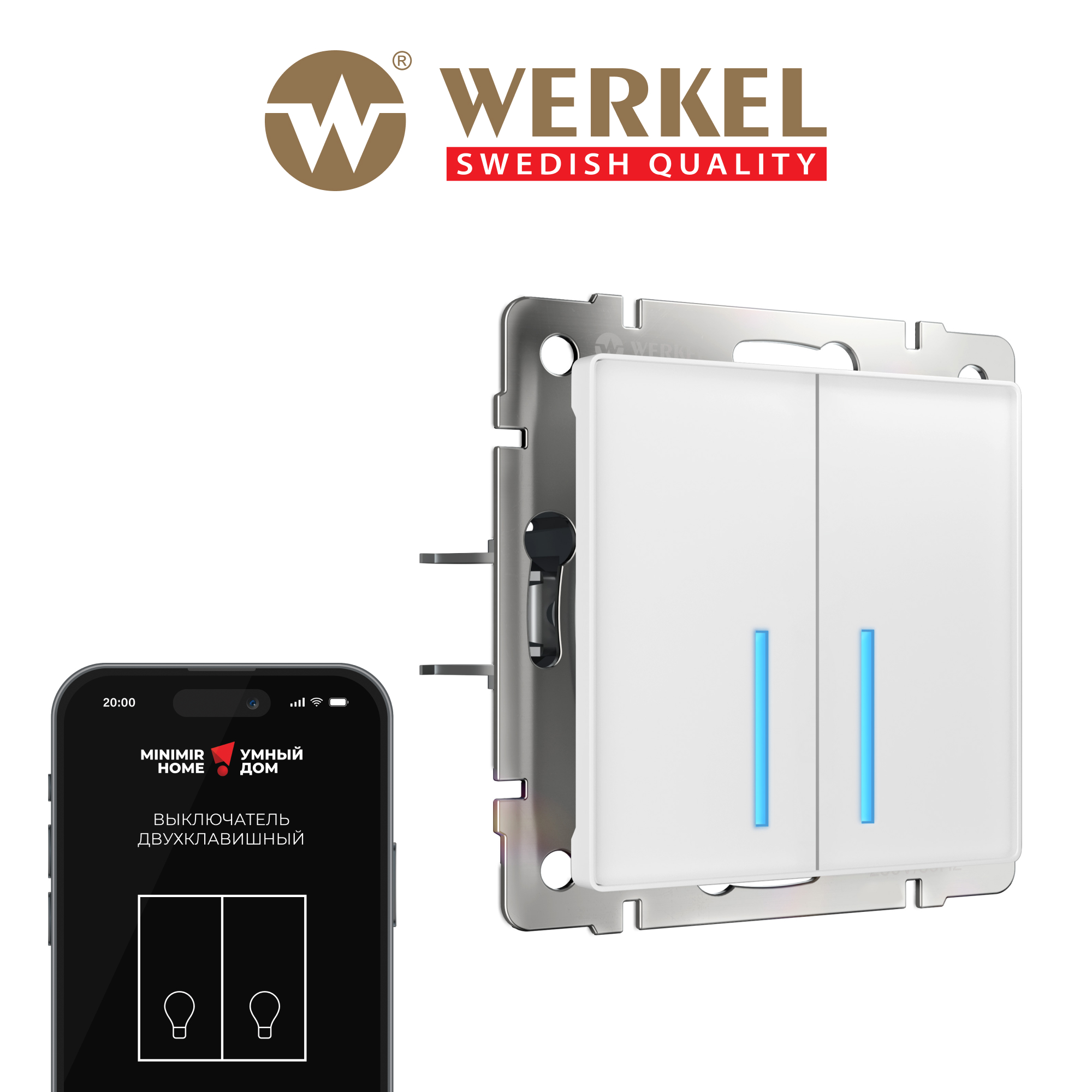Сенсорный выключатель Werkel двухклавишный Умный дом W4520601, Белый, Умный сенсорный выключатель двухклавишный
Сенсорный выключатель Werkel двухклавишный Умный дом W4520601, Белый, Умный сенсорный выключатель двухклавишный