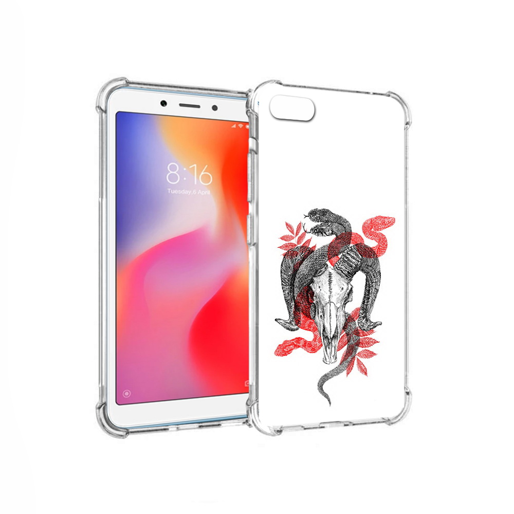 Чехол MyPads Tocco для Xiaomi Redmi 6A змея в черепе рисунок (PT113916.305.365), Прозрачный, Tocco
Чехол MyPads Tocco для Xiaomi Redmi 6A змея в черепе рисунок (PT113916.305.365), Прозрачный, Tocco