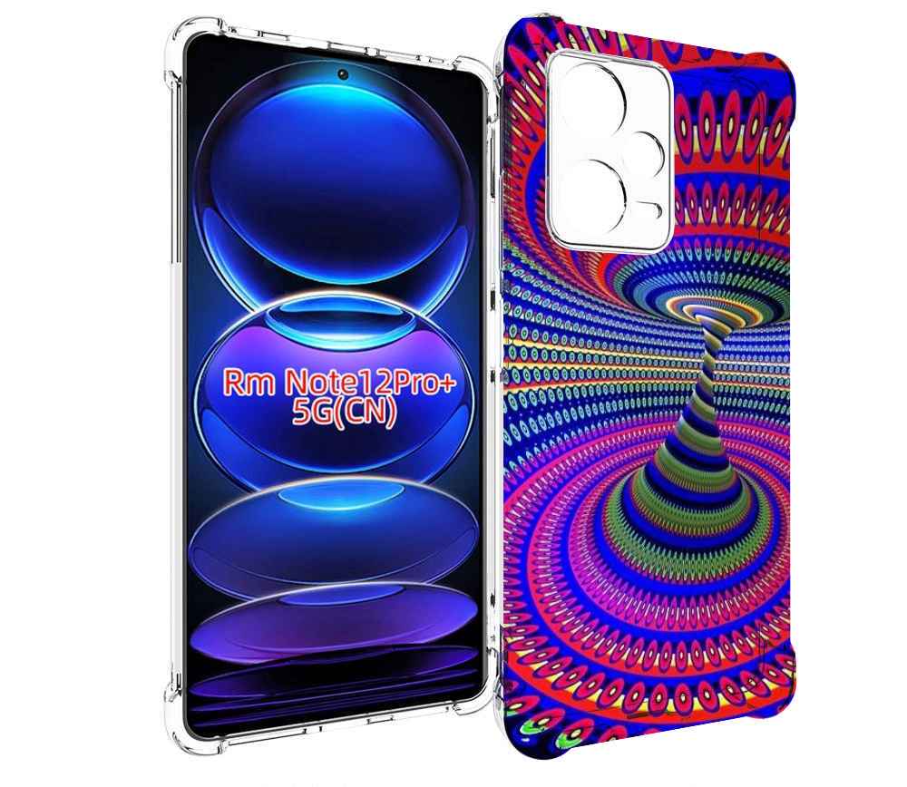 Чехол MyPads оптическая иллюзия для Xiaomi Redmi Note 12 Pro + Plus, Прозрачный, Tocco
Чехол MyPads оптическая иллюзия для Xiaomi Redmi Note 12 Pro + Plus, Прозрачный, Tocco