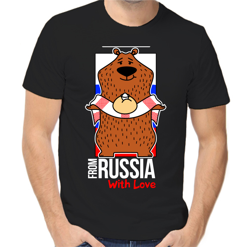 Футболка мужская черная 46 р-р с надписью Россия from Russia with love 4, Черный, fm_from_russia_with_love_medved
Футболка мужская черная 46 р-р с надписью Россия from Russia with love 4, Черный, fm_from_russia_with_love_medved