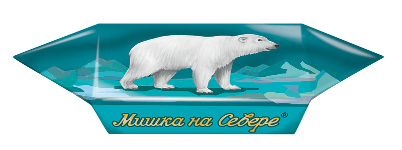 Конфеты Кондитерская фабрика им.Н.К.Крупской Мишка на севере вафельные с начинкой
Конфеты Кондитерская фабрика им.Н.К.Крупской Мишка на севере вафельные с начинкой