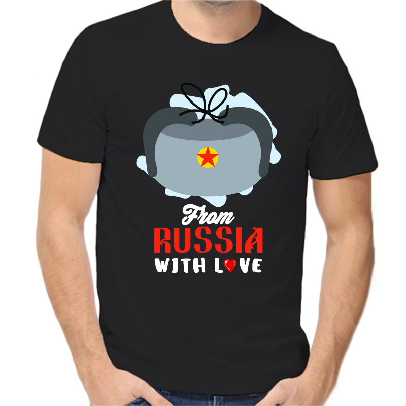 Футболка мужская черная 58 р-р с надписью Россия from Russia with love 3, Черный, fm_from_russia_with_love_1
Футболка мужская черная 58 р-р с надписью Россия from Russia with love 3, Черный, fm_from_russia_with_love_1