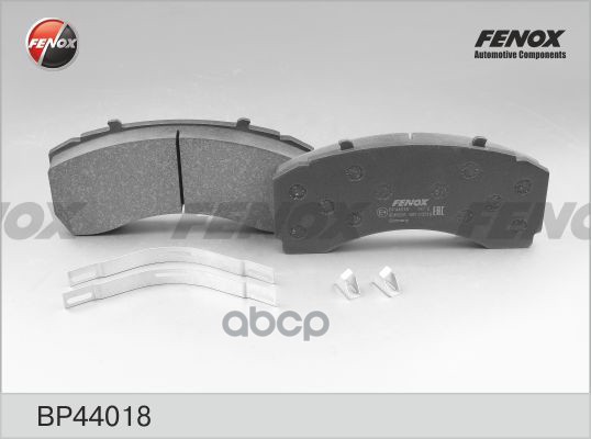 Колодки Тормозные Дисковые | Перед Прав/Лев | Hcv Bp44018 Nsii0017527555 FENOX арт. BP4401
Колодки Тормозные Дисковые | Перед Прав/Лев | Hcv Bp44018 Nsii0017527555 FENOX арт. BP4401