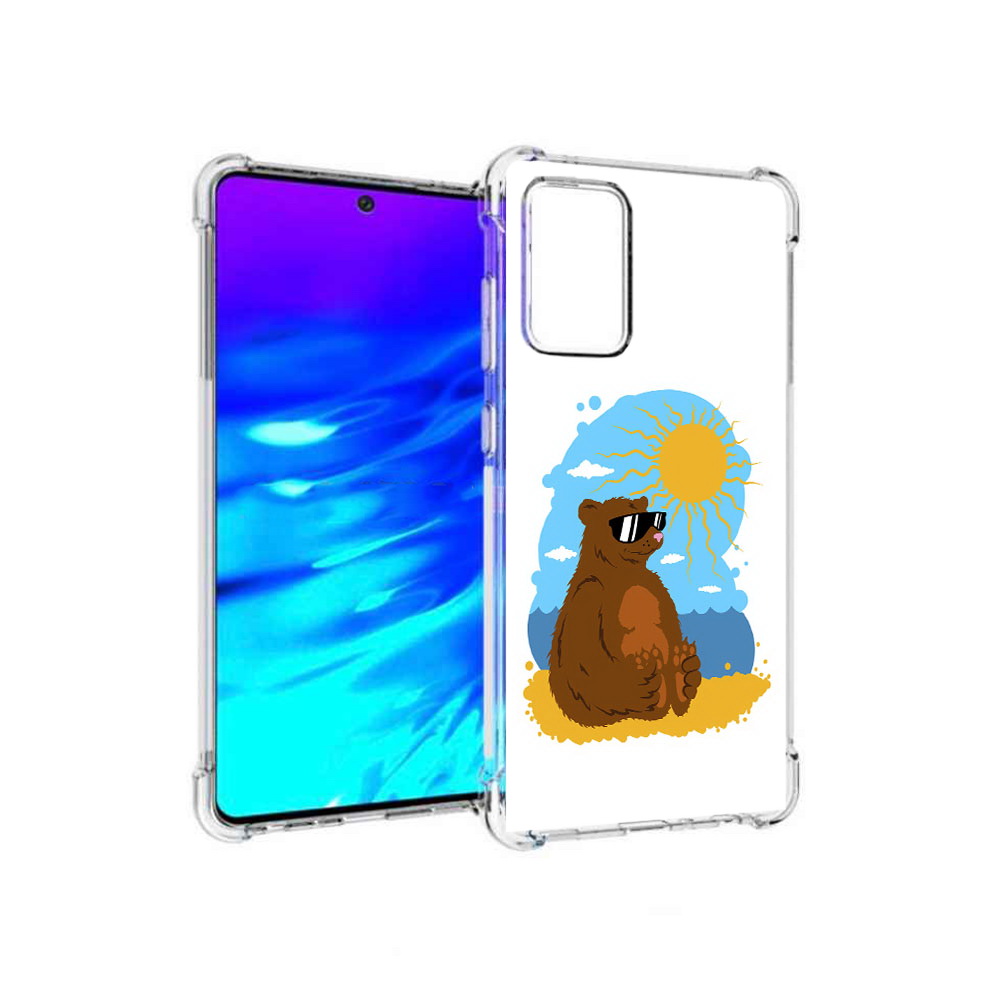 Чехол MyPads Tocco для Samsung Galaxy A72 медведь на чиле (PT158633.553.468), Прозрачный, Tocco
Чехол MyPads Tocco для Samsung Galaxy A72 медведь на чиле (PT158633.553.468), Прозрачный, Tocco