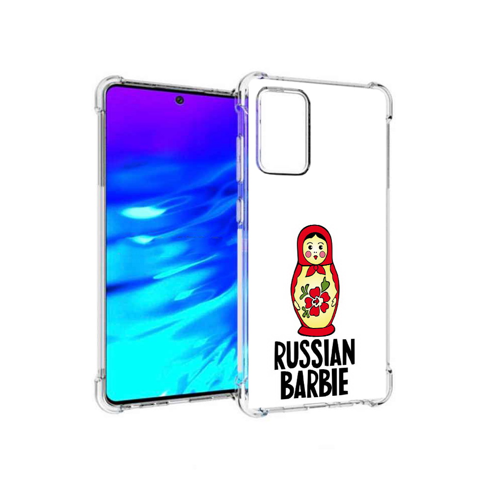 Чехол MyPads Tocco для Samsung Galaxy A72 матрешка (PT158633.553.459), Прозрачный, Tocco
Чехол MyPads Tocco для Samsung Galaxy A72 матрешка (PT158633.553.459), Прозрачный, Tocco