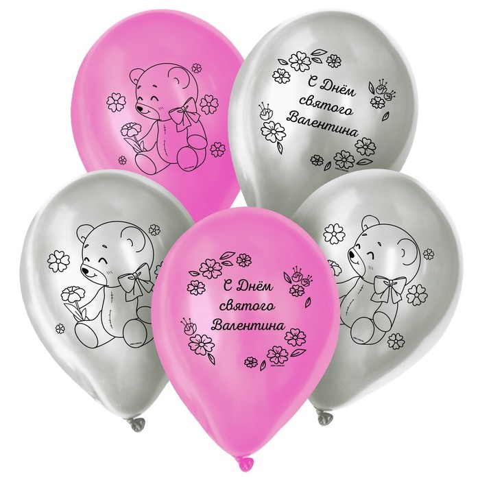 Шар латексный 12" «С Днём святого Валентина», мишка, 25 шт., Розовый;серебристый, 14 Февраля
Шар латексный 12" «С Днём святого Валентина», мишка, 25 шт., Розовый;серебристый, 14 Февраля
