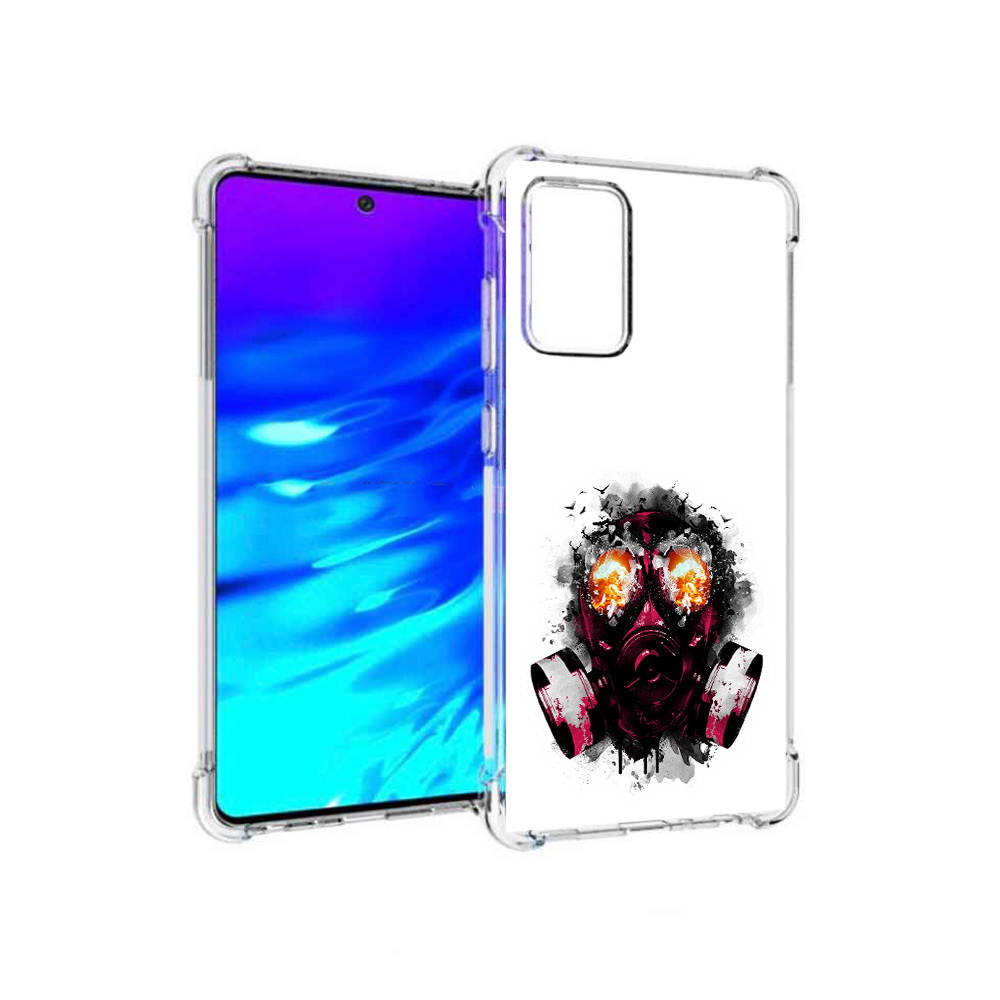 Чехол MyPads Tocco для Samsung Galaxy A72 красный противогаз (PT158633.553.412), Прозрачный, Tocco
Чехол MyPads Tocco для Samsung Galaxy A72 красный противогаз (PT158633.553.412), Прозрачный, Tocco