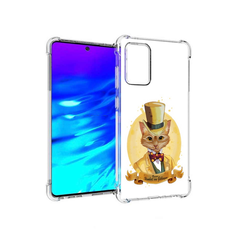 Чехол MyPads Tocco для Samsung Galaxy A72 кот юрист (PT158633.553.401), Прозрачный, Tocco
Чехол MyPads Tocco для Samsung Galaxy A72 кот юрист (PT158633.553.401), Прозрачный, Tocco