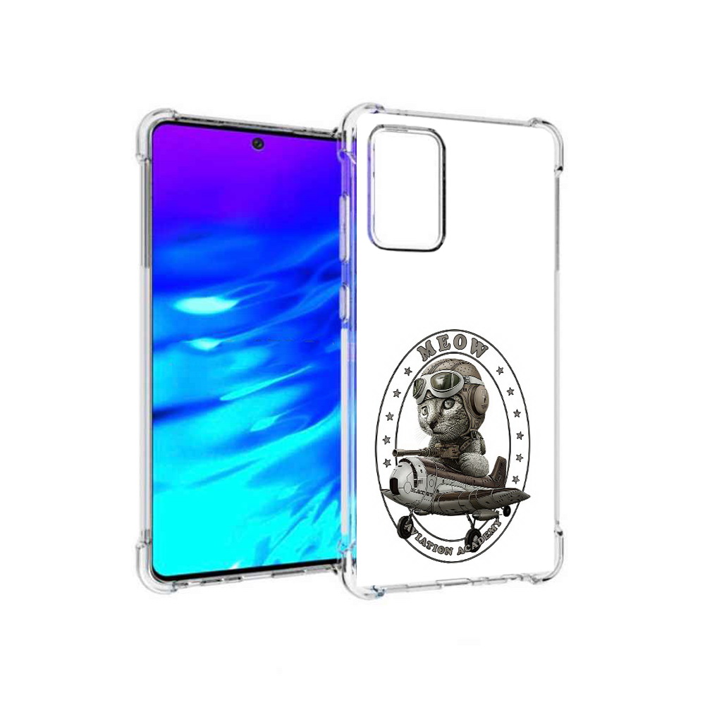 Чехол MyPads Tocco для Samsung Galaxy A72 кот в самолете (PT158633.553.395), Прозрачный, Tocco
Чехол MyPads Tocco для Samsung Galaxy A72 кот в самолете (PT158633.553.395), Прозрачный, Tocco