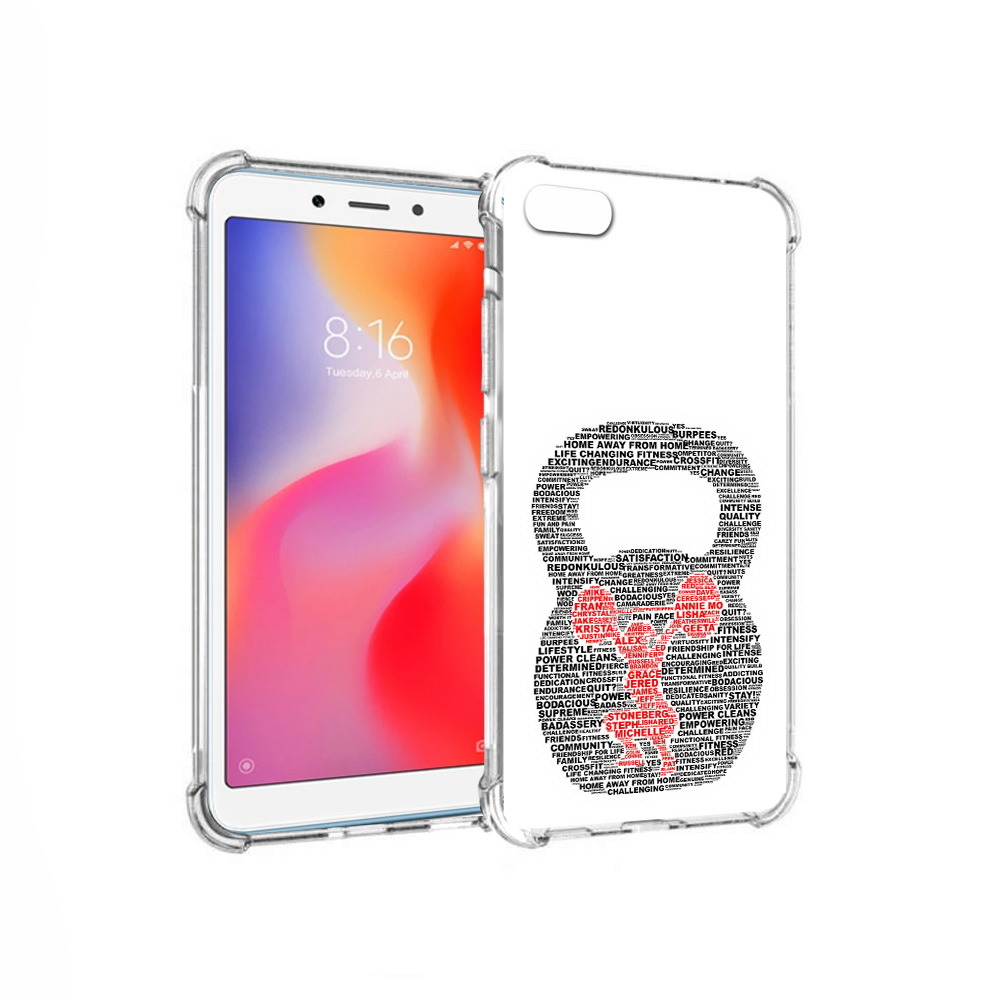 Чехол MyPads Tocco для Xiaomi Redmi 6A бодибилдинг гиря из слов (PT113916.305.232), Прозрачный, Tocco
Чехол MyPads Tocco для Xiaomi Redmi 6A бодибилдинг гиря из слов (PT113916.305.232), Прозрачный, Tocco