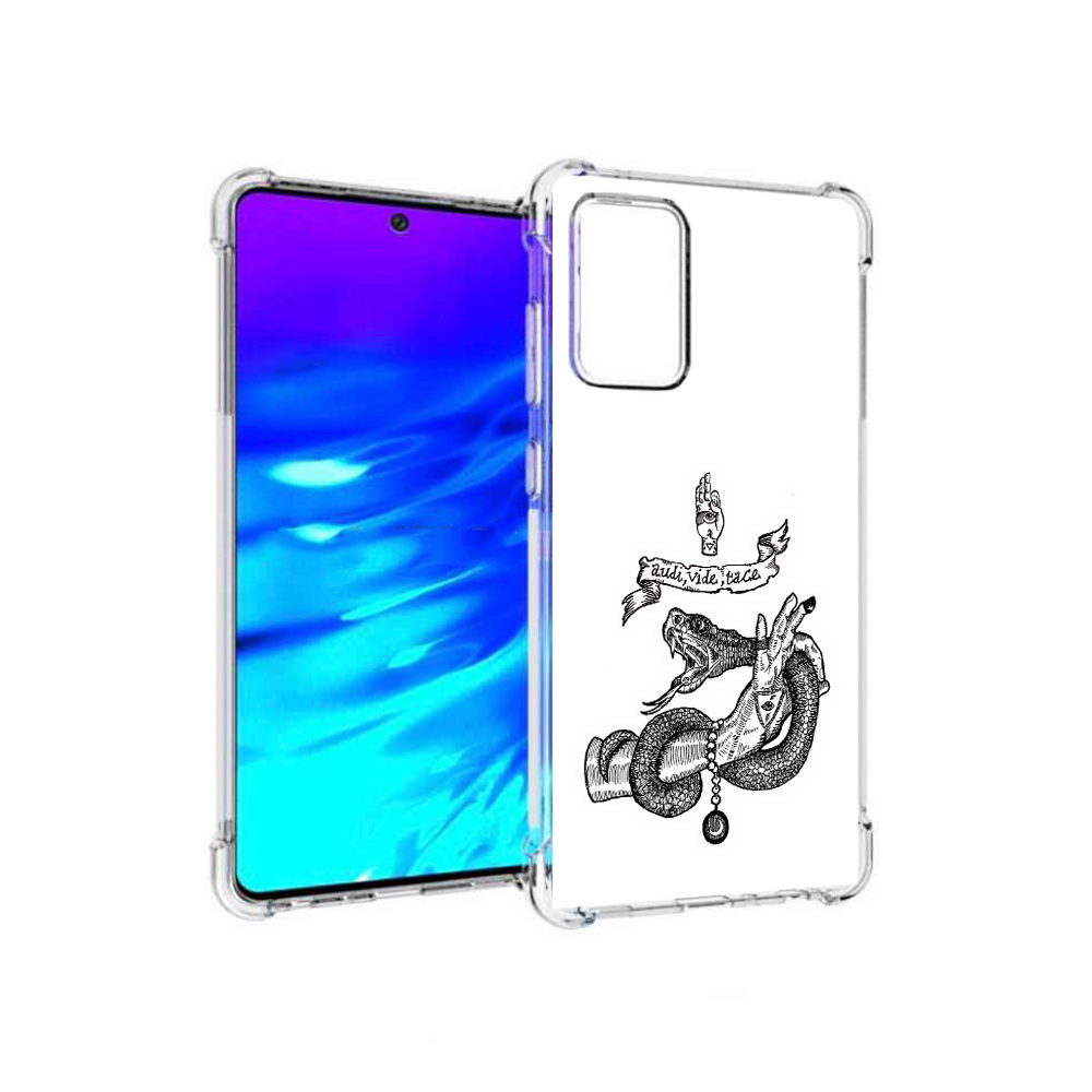 Чехол MyPads Tocco для Samsung Galaxy A72 змея на руке рисунок (PT158633.553.366), Прозрачный, Tocco
Чехол MyPads Tocco для Samsung Galaxy A72 змея на руке рисунок (PT158633.553.366), Прозрачный, Tocco