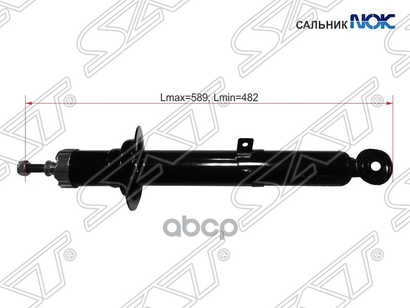 Стойка Передняя Toyota Mark X/Crown/Lexus Is250/300/350 04- Rh Sat Арт. St-48510-80256
Стойка Передняя Toyota Mark X/Crown/Lexus Is250/300/350 04- Rh Sat Арт. St-48510-80256