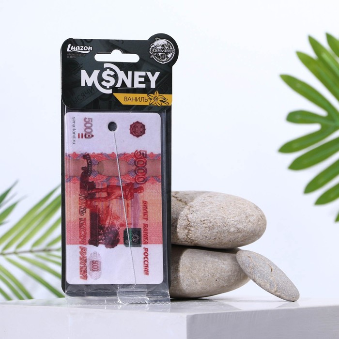 Ароматизатор в машину NoBrand 4901339 5000 рублей Ваниль
Ароматизатор в машину NoBrand 4901339 5000 рублей Ваниль