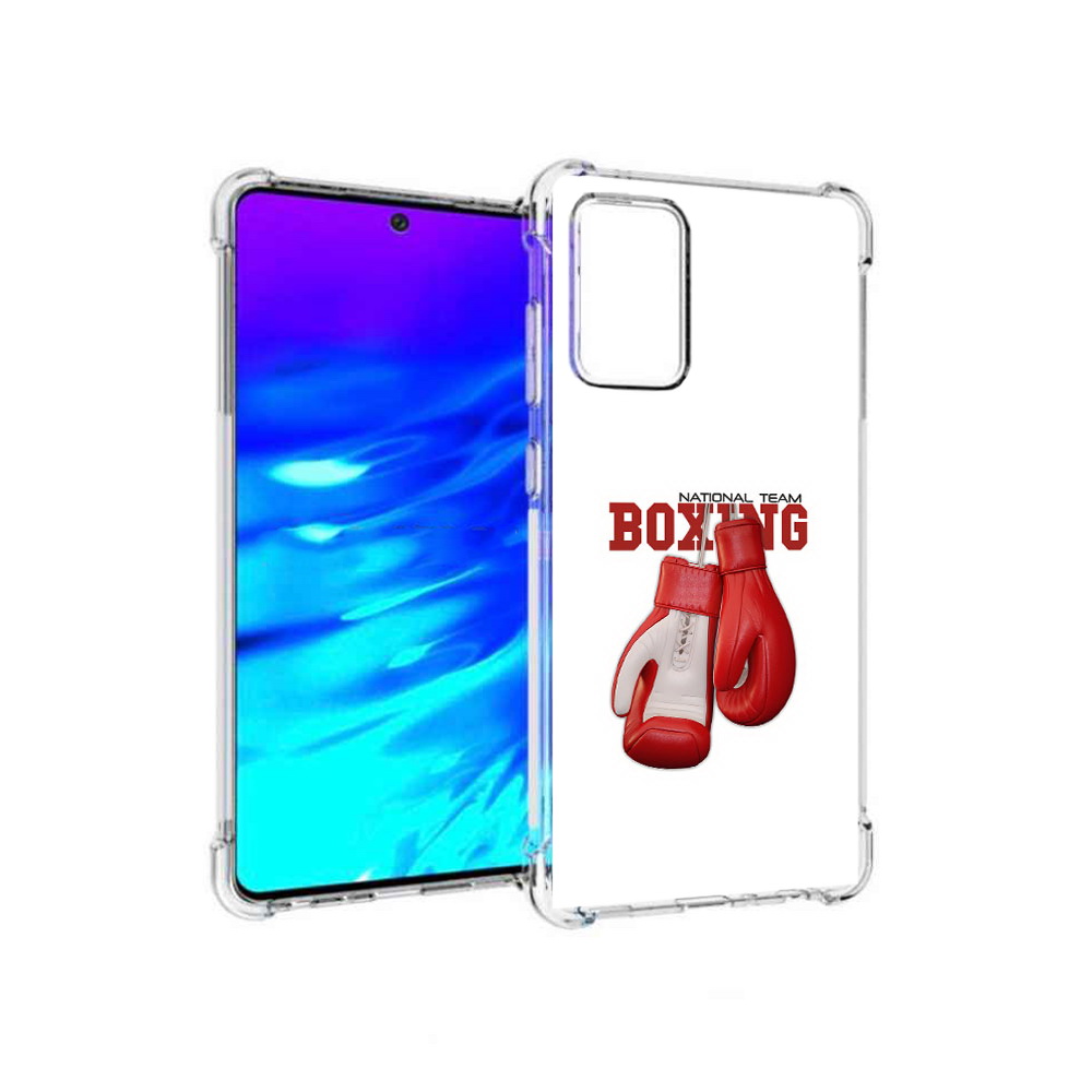 Чехол MyPads Tocco для Samsung Galaxy A72 боксерские перчатки (PT158633.553.244), Прозрачный, Tocco
Чехол MyPads Tocco для Samsung Galaxy A72 боксерские перчатки (PT158633.553.244), Прозрачный, Tocco