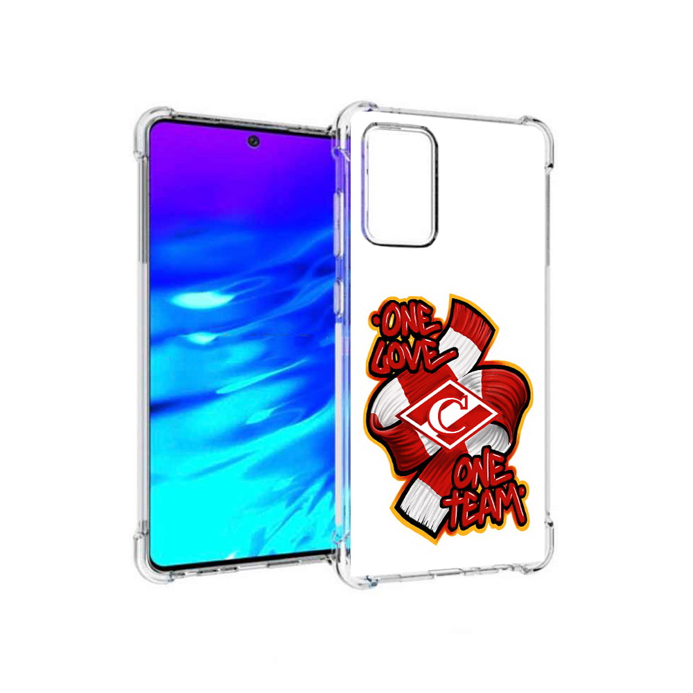 Чехол MyPads Tocco для Samsung Galaxy A72 ФК спарак 1 любовь (PT158633.553.184), Прозрачный, Tocco
Чехол MyPads Tocco для Samsung Galaxy A72 ФК спарак 1 любовь (PT158633.553.184), Прозрачный, Tocco