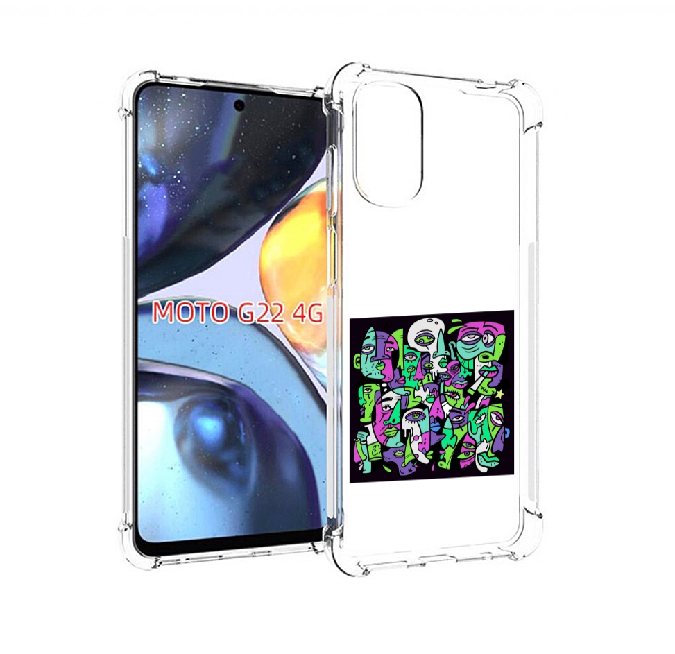 Чехол MyPads Кривой эфир ATL для Motorola Moto G22 4G, Прозрачный, Tocco 
Чехол MyPads Кривой эфир ATL для Motorola Moto G22 4G, Прозрачный, Tocco