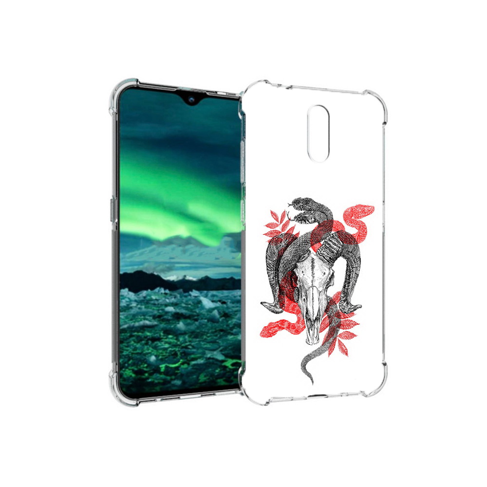 Чехол MyPads Tocco для Nokia 2.3 змея в черепе рисунок (PT142254.97.365), Прозрачный, Tocco
Чехол MyPads Tocco для Nokia 2.3 змея в черепе рисунок (PT142254.97.365), Прозрачный, Tocco