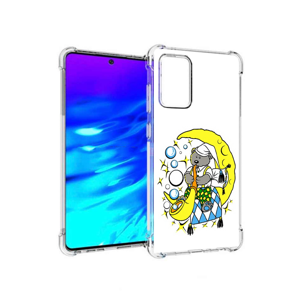 Чехол MyPads Tocco для Samsung Galaxy A72 Сырная луна (PT158633.553.167), Прозрачный, Tocco
Чехол MyPads Tocco для Samsung Galaxy A72 Сырная луна (PT158633.553.167), Прозрачный, Tocco