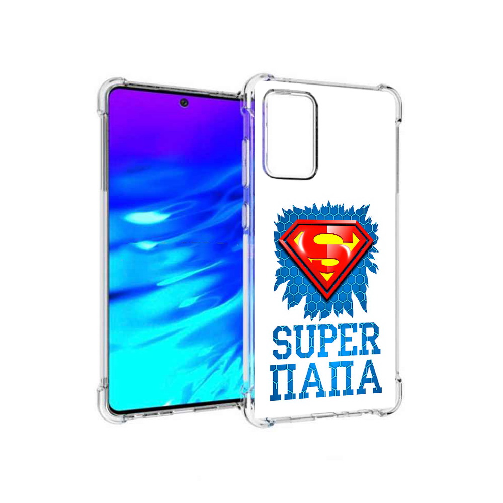 Чехол MyPads Tocco для Samsung Galaxy A72 Супер Папа (PT158633.553.165), Прозрачный, Tocco
Чехол MyPads Tocco для Samsung Galaxy A72 Супер Папа (PT158633.553.165), Прозрачный, Tocco