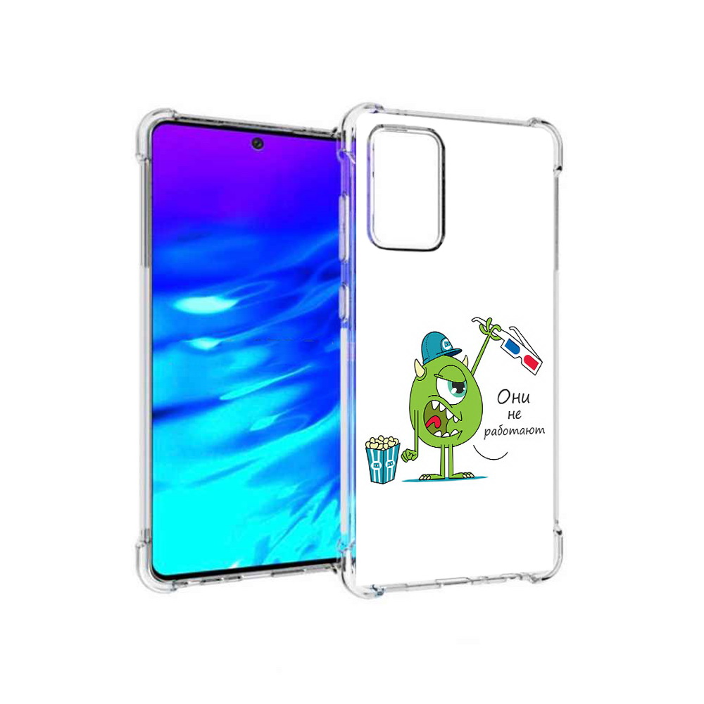 Чехол MyPads Tocco для Samsung Galaxy A72 Очки не работают (PT158633.553.129), Прозрачный, Tocco
Чехол MyPads Tocco для Samsung Galaxy A72 Очки не работают (PT158633.553.129), Прозрачный, Tocco