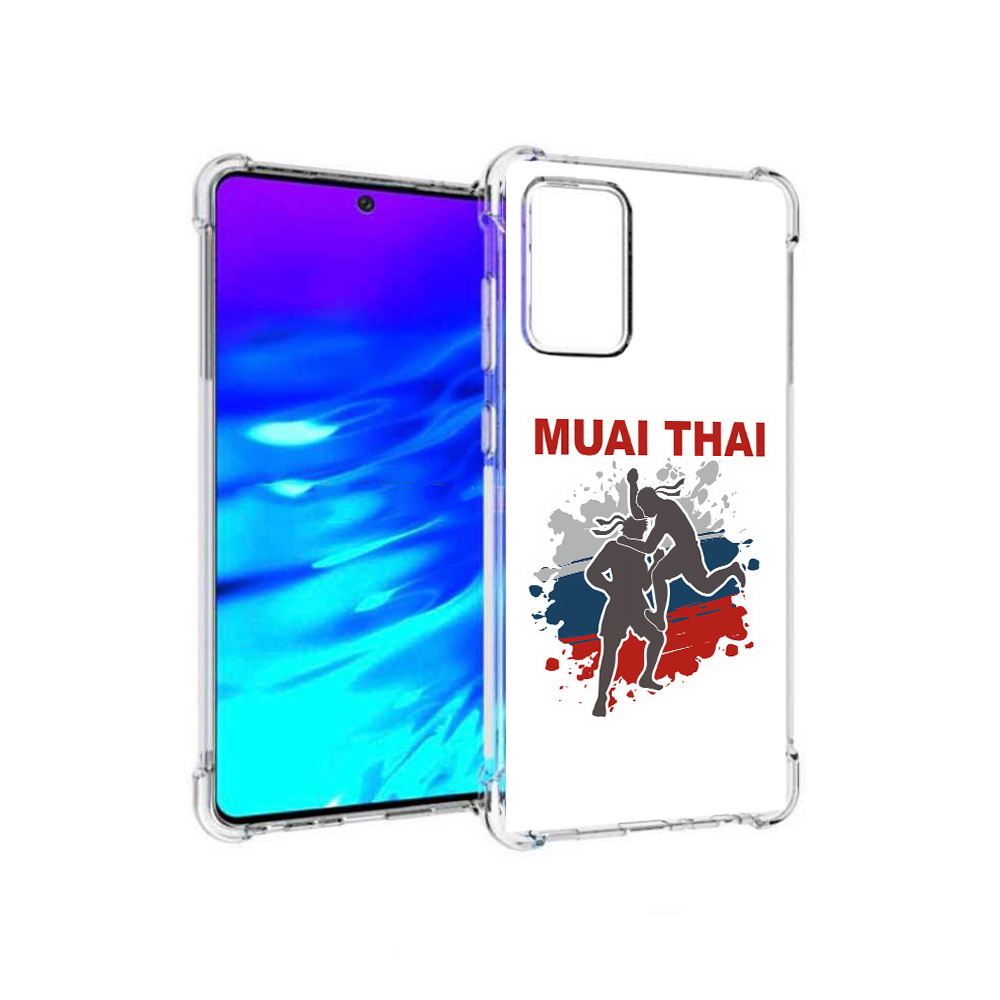 Чехол MyPads Tocco для Samsung Galaxy A72 Муайтай (PT158633.553.123), Прозрачный, Tocco
Чехол MyPads Tocco для Samsung Galaxy A72 Муайтай (PT158633.553.123), Прозрачный, Tocco