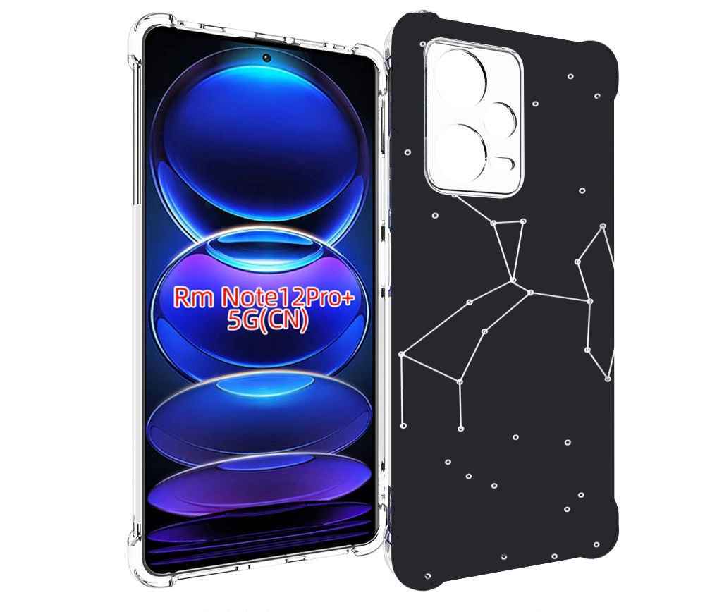 Чехол MyPads знак зодиака стрелец 6 для Xiaomi Redmi Note 12 Pro + Plus, Прозрачный, Tocco
Чехол MyPads знак зодиака стрелец 6 для Xiaomi Redmi Note 12 Pro + Plus, Прозрачный, Tocco