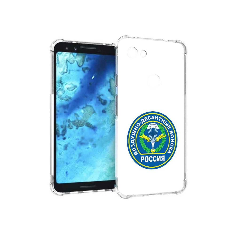 Чехол MyPads Tocco для Google Pixel 3 вдв, Прозрачный, Tocco
Чехол MyPads Tocco для Google Pixel 3 вдв, Прозрачный, Tocco