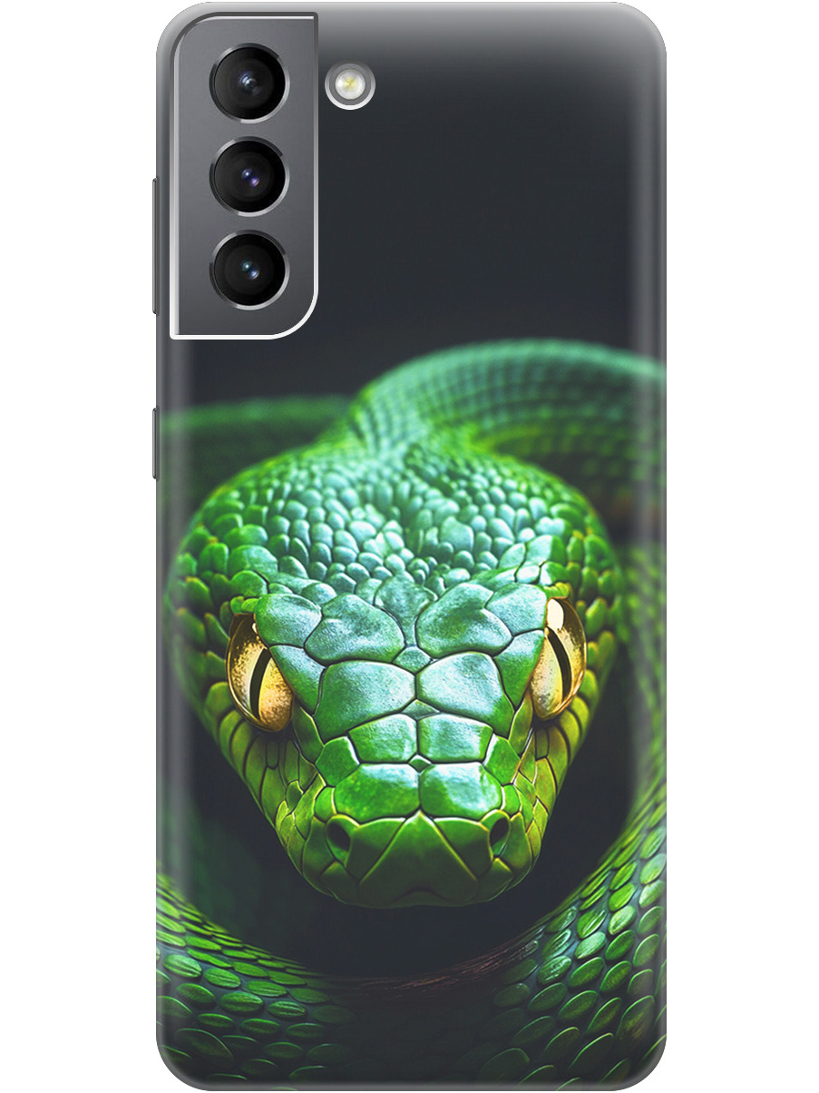 Силиконовый чехол на Samsung Galaxy S21 FE 5G с принтом "Зеленая змея", Прозрачный;черный;серебристый;зеленый, 734543413
Силиконовый чехол на Samsung Galaxy S21 FE 5G с принтом "Зеленая змея", Прозрачный;черный;серебристый;зеленый, 734543413