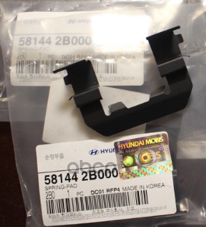 Монтажный Комплект Передних Колодок Hyundai Santa Fe Ii 06-> Hyundai/Kia 58144-2b000 Hyund
Монтажный Комплект Передних Колодок Hyundai Santa Fe Ii 06-> Hyundai/Kia 58144-2b000 Hyund