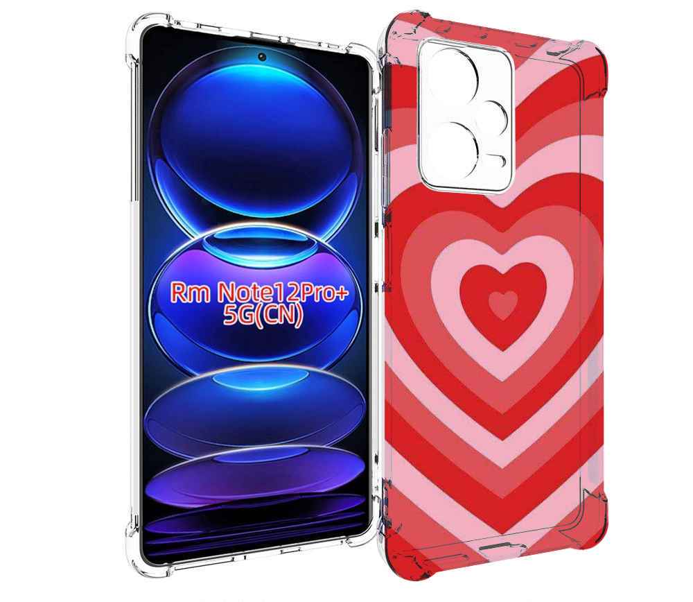 Чехол MyPads завораживающее сердце женский для Xiaomi Redmi Note 12 Pro + Plus, Прозрачный, Tocco
Чехол MyPads завораживающее сердце женский для Xiaomi Redmi Note 12 Pro + Plus, Прозрачный, Tocco
