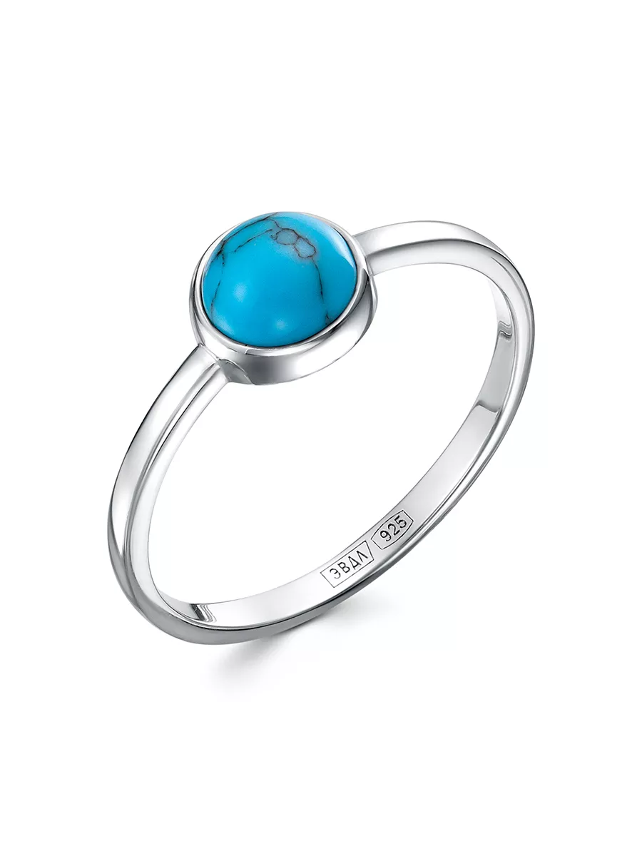 Кольцо из серебра р. 18,5 LineFreedom LFСр0400-650б, бирюза прессованная, LFСр0400-650б
Кольцо из серебра р. 18,5 LineFreedom LFСр0400-650б, бирюза прессованная, LFСр0400-650б