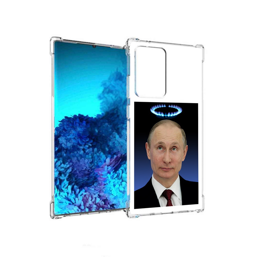 Чехол MyPads Tocco для Samsung Galaxy Note 20 Ultra святой газ (PT151896.552.594), Прозрачный, Tocco
Чехол MyPads Tocco для Samsung Galaxy Note 20 Ultra святой газ (PT151896.552.594), Прозрачный, Tocco