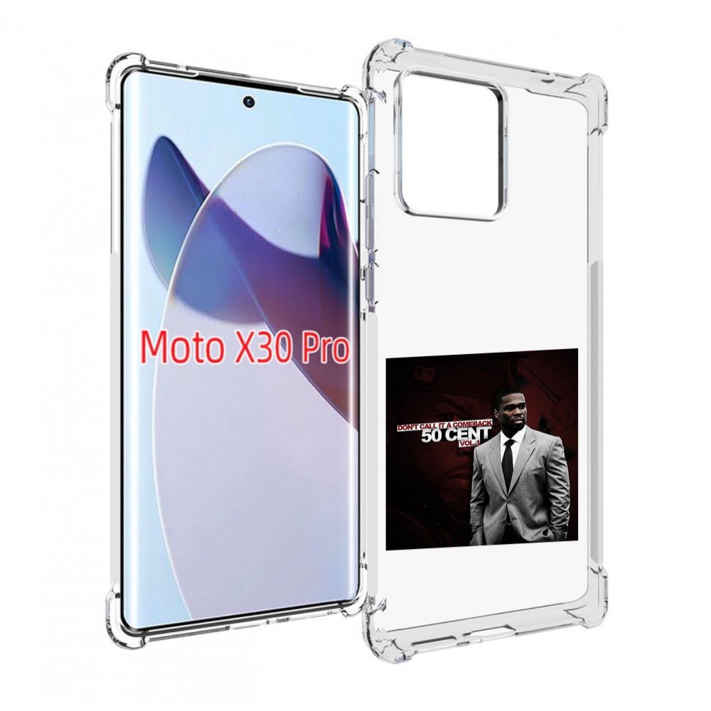 Чехол MyPads 50 Cent - Dont Call It A Comeback Vol для Motorola Moto X30 Pro, Прозрачный, Tocco
Чехол MyPads 50 Cent - Dont Call It A Comeback Vol для Motorola Moto X30 Pro, Прозрачный, Tocco