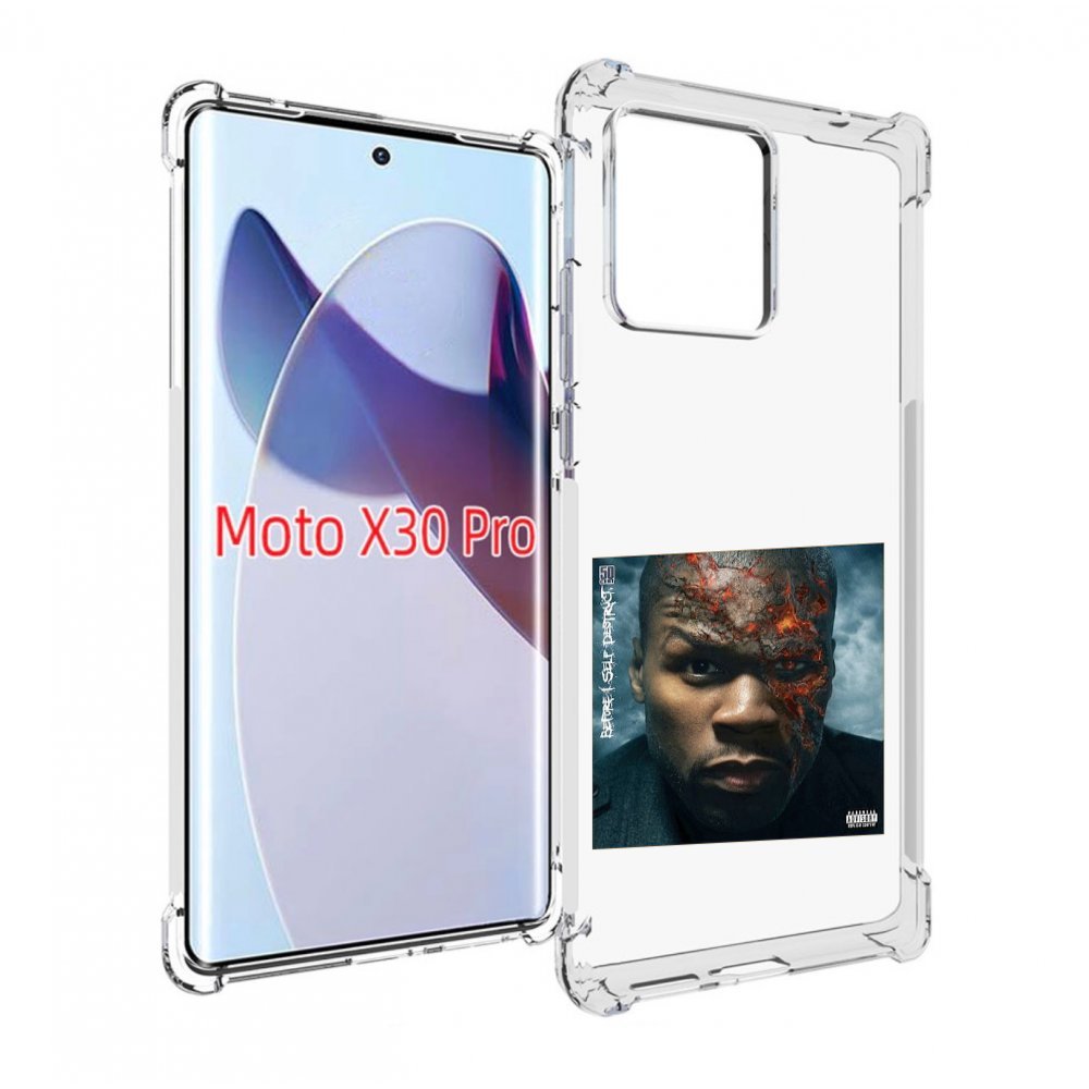 Чехол MyPads 50 Cent - Before I Self Destruct мужской для Motorola Moto X30 Pro, Прозрачный, Tocco
Чехол MyPads 50 Cent - Before I Self Destruct мужской для Motorola Moto X30 Pro, Прозрачный, Tocco