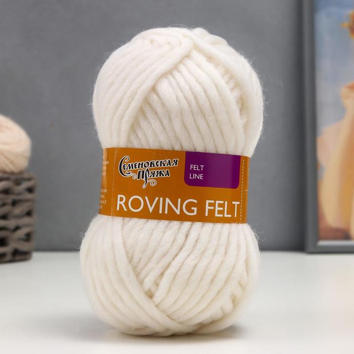 Пряжа Roving felt (Валя) 100% шерсть 50м/50гр (964 ультрабелый), Пряжа для вязания "Валя"
Пряжа Roving felt (Валя) 100% шерсть 50м/50гр (964 ультрабелый), Пряжа для вязания "Валя"