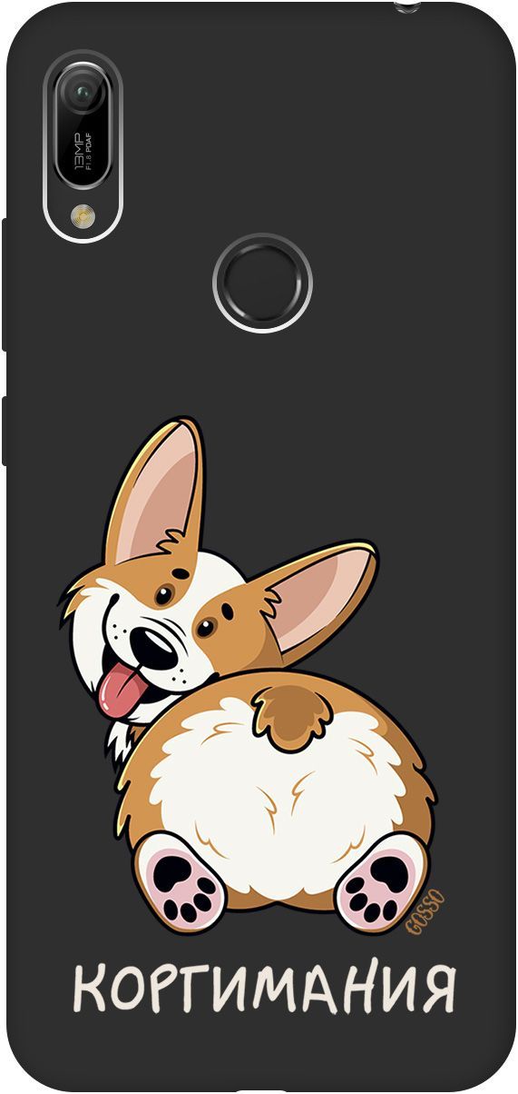 Чехол на Honor 8A/8A Pro/Huawei Y6 (2019)/Y6 Prime (2019) "CorgiMania" черный, Черный;бежевый, 2475
Чехол на Honor 8A/8A Pro/Huawei Y6 (2019)/Y6 Prime (2019) "CorgiMania" черный, Черный;бежевый, 2475