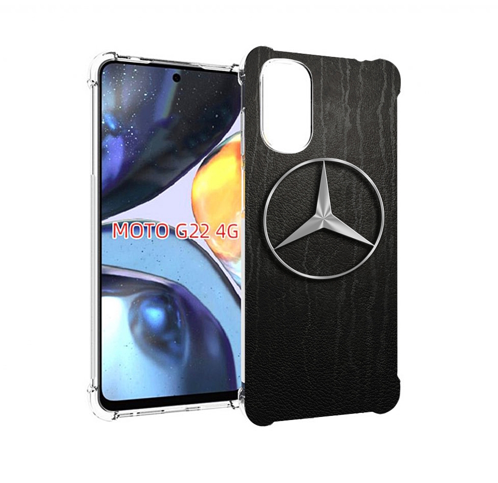 Чехол MyPads mercedes-мерседес-2 мужской для Motorola Moto G22 4G, Прозрачный, Tocco
Чехол MyPads mercedes-мерседес-2 мужской для Motorola Moto G22 4G, Прозрачный, Tocco