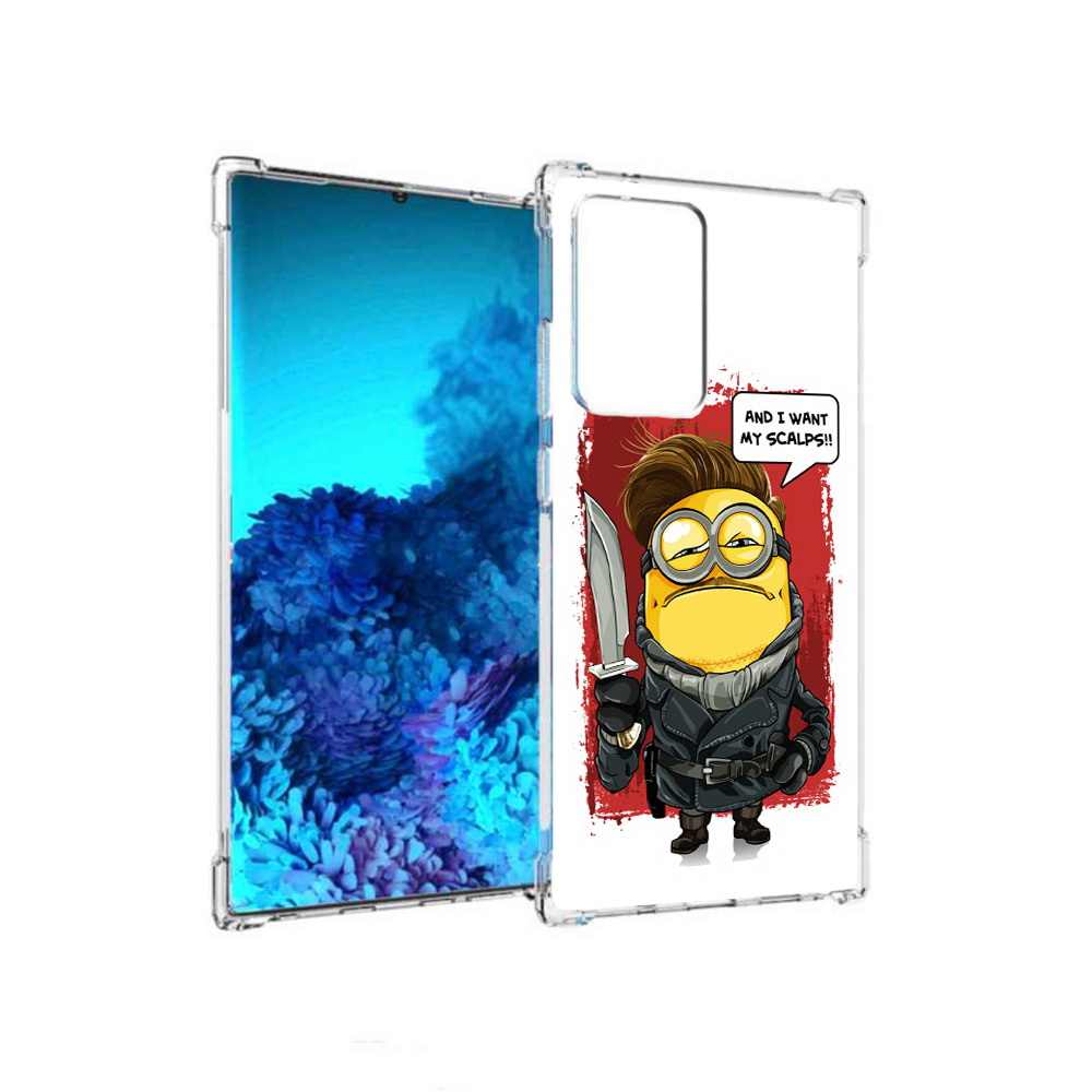 Чехол MyPads Tocco для Samsung Galaxy Note 20 Ultra миньон убийца (PT151896.552.477), Прозрачный, Tocco
Чехол MyPads Tocco для Samsung Galaxy Note 20 Ultra миньон убийца (PT151896.552.477), Прозрачный, Tocco