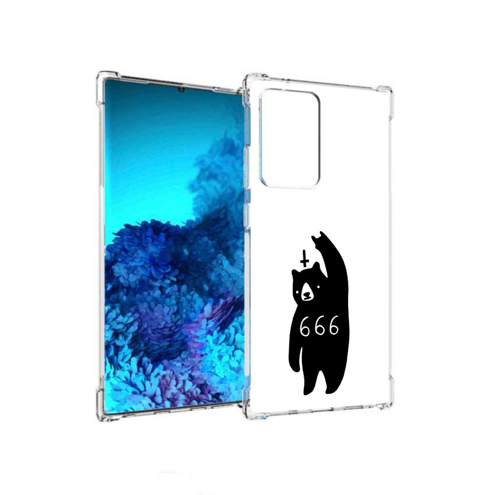 Чехол MyPads Tocco для Samsung Galaxy Note 20 Ultra медведь 666 (PT151896.552.462), Прозрачный, Tocco
Чехол MyPads Tocco для Samsung Galaxy Note 20 Ultra медведь 666 (PT151896.552.462), Прозрачный, Tocco
