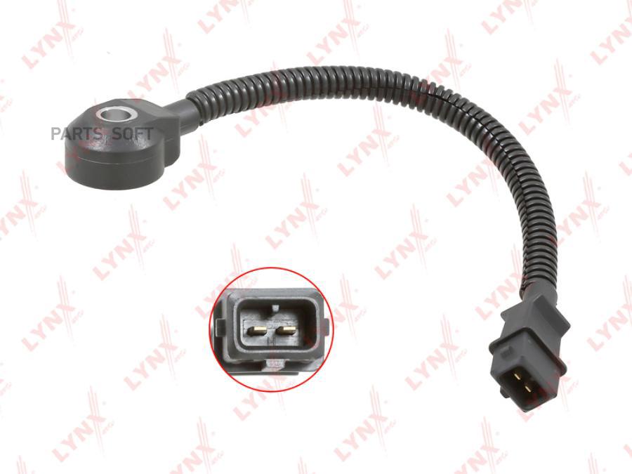 Датчик детонации HYUNDAI 1.8 2.0 Coupe 02-09 / Elantra III XD 00-06 / Matrix 1.8 01-10 / T
Датчик детонации HYUNDAI 1.8 2.0 Coupe 02-09 / Elantra III XD 00-06 / Matrix 1.8 01-10 / T