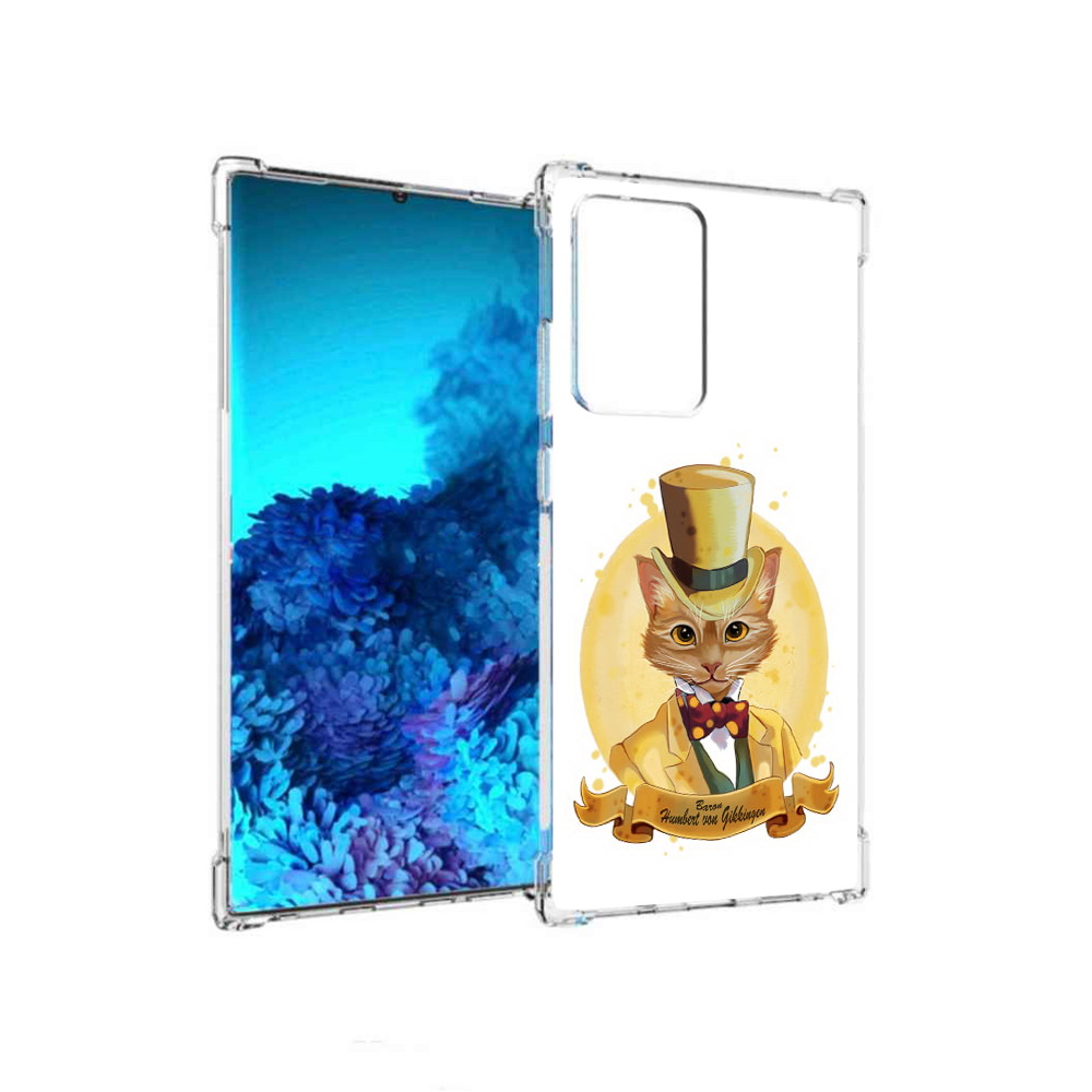 Чехол MyPads Tocco для Samsung Galaxy Note 20 Ultra кот юрист (PT151896.552.401), Прозрачный, Tocco
Чехол MyPads Tocco для Samsung Galaxy Note 20 Ultra кот юрист (PT151896.552.401), Прозрачный, Tocco