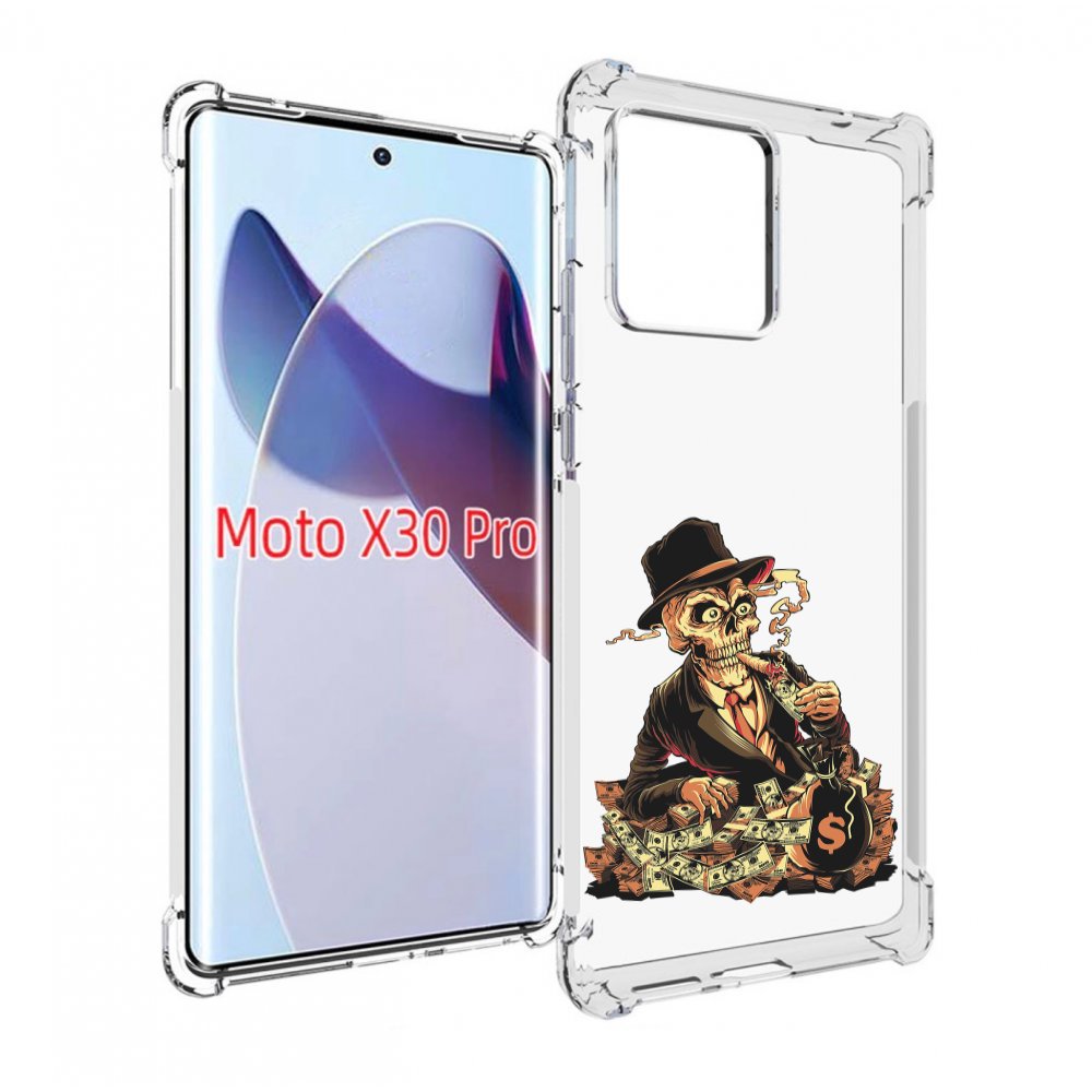 Чехол MyPads нарисованный череп с сигаретой для Motorola Moto X30 Pro, Прозрачный, Tocco
Чехол MyPads нарисованный череп с сигаретой для Motorola Moto X30 Pro, Прозрачный, Tocco