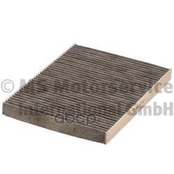Фильтр Салона Cabin Filter 947-Acc;Lexus: Rx 03-;Subaru: Legacy Iv 03-;Legacy Iv Универсал
Фильтр Салона Cabin Filter 947-Acc;Lexus: Rx 03-;Subaru: Legacy Iv 03-;Legacy Iv Универсал