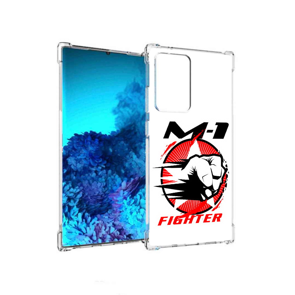 Чехол MyPads Tocco для Samsung Galaxy Note 20 Ultra единоборства М-1 (PT151896.552.342), Прозрачный, Tocco
Чехол MyPads Tocco для Samsung Galaxy Note 20 Ultra единоборства М-1 (PT151896.552.342), Прозрачный, Tocco