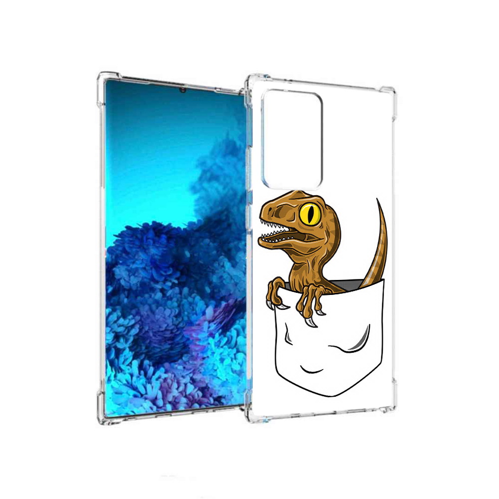 Чехол MyPads Tocco для Samsung Galaxy Note 20 Ultra динозавр в кармане (PT151896.552.327), Прозрачный, Tocco
Чехол MyPads Tocco для Samsung Galaxy Note 20 Ultra динозавр в кармане (PT151896.552.327), Прозрачный, Tocco