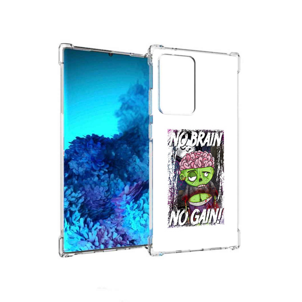 Чехол MyPads Tocco для Samsung Galaxy Note 20 Ultra глупый зомби (PT151896.552.289), Прозрачный, Tocco
Чехол MyPads Tocco для Samsung Galaxy Note 20 Ultra глупый зомби (PT151896.552.289), Прозрачный, Tocco