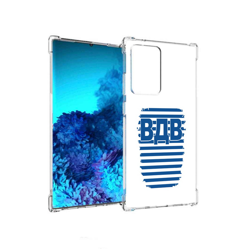 Чехол MyPads Tocco для Samsung Galaxy Note 20 Ultra вдв2 (PT151896.552.259), Прозрачный, Tocco
Чехол MyPads Tocco для Samsung Galaxy Note 20 Ultra вдв2 (PT151896.552.259), Прозрачный, Tocco