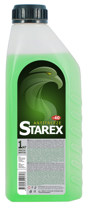 Антифриз STAREX Green (-40) зеленый/Зеленый антифриз/Охлаждающая жидкость/Тосол ОЖ Р700615
Антифриз STAREX Green (-40) зеленый/Зеленый антифриз/Охлаждающая жидкость/Тосол ОЖ Р700615