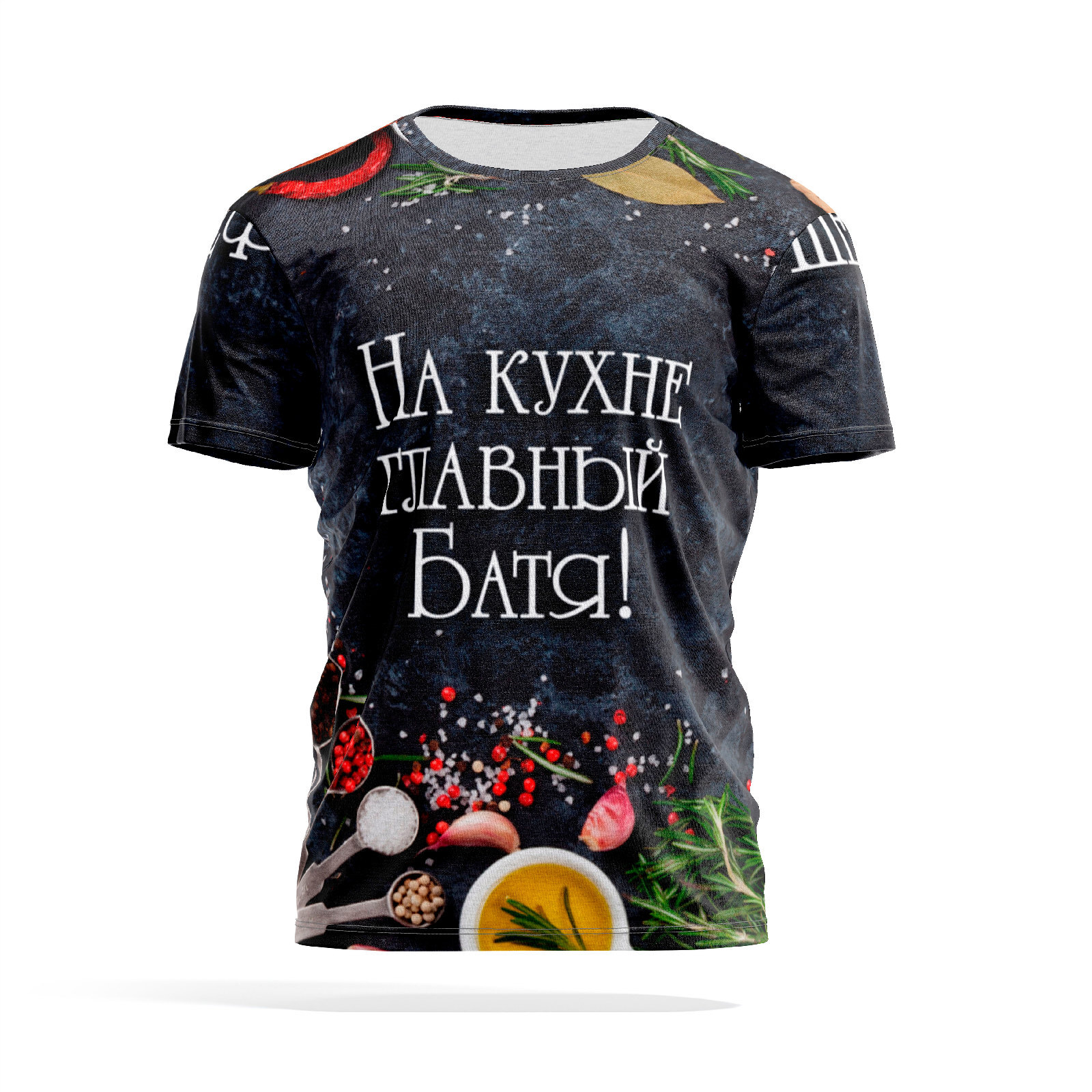 Футболка мужская PANiN PaninManTshirtMS_MS3111565 разноцветная S, Черный, PaninManTshirtMS_MS3111565
Футболка мужская PANiN PaninManTshirtMS_MS3111565 разноцветная S, Черный, PaninManTshirtMS_MS3111565